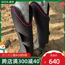 EPONA horses transport leg guards for horse equestrian protection legs for horse horses
