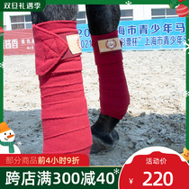 EPONA horse-bound leg guard legs protect horse leg horse with leg horse equestrian items