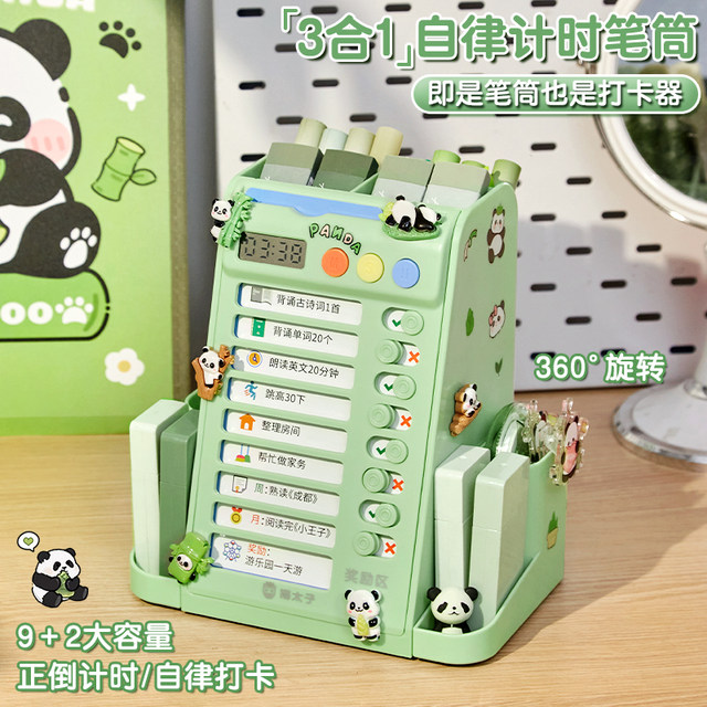Rotating pen holder