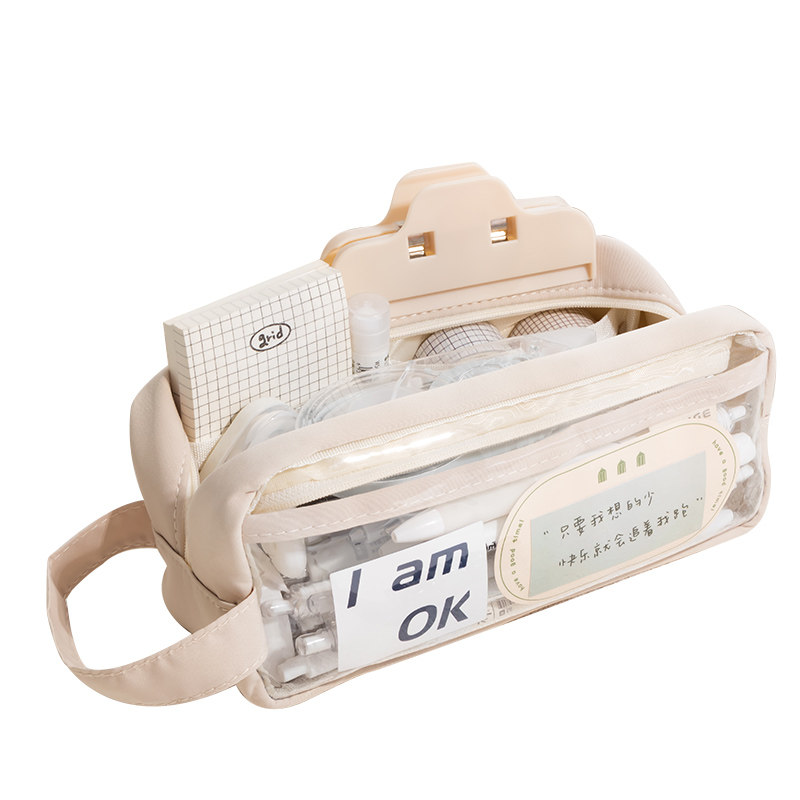 简约透明女孩版初中生大容量笔袋 小槑同学文具笔袋