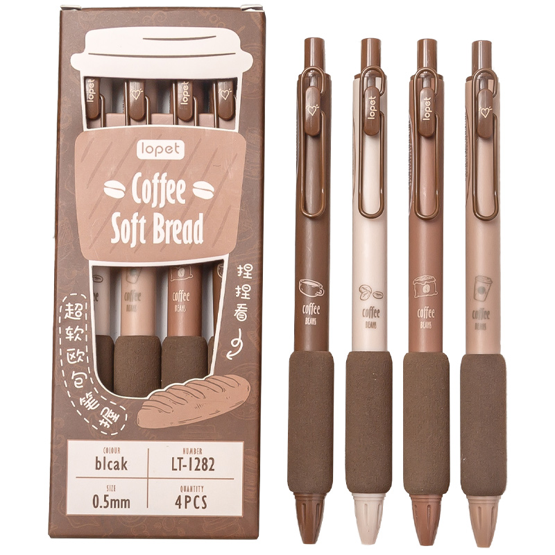 捏捏!超软握乐派中性笔st高圆珠笔 小槑同学文具中性笔