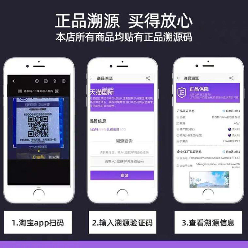 澳洲a2原装进口奶粉3段蛋白质大罐 丽杰海外婴幼儿牛奶粉