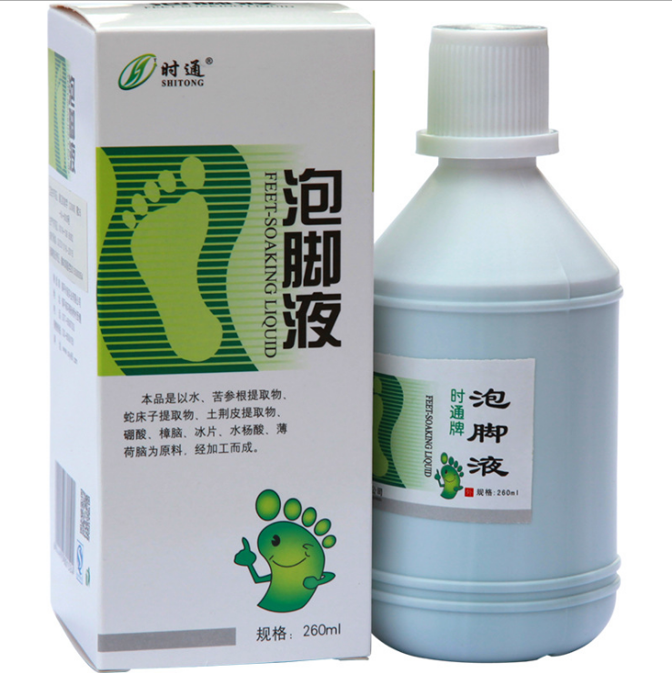 时通泡脚液烂脚丫脚趾缝脚臭药包 时通浴足剂