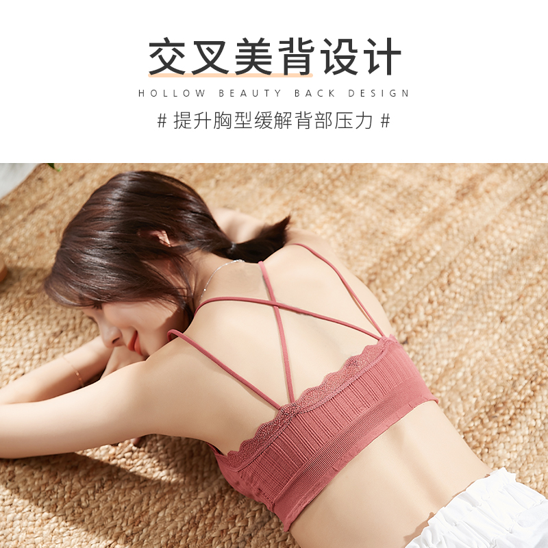 内衣女无钢圈聚拢性感交叉美背-第2张图片-提都小院