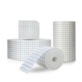 Медицинская лента дышащая, гипоаллергенная широкая лента Медицинские пустые штукатурные наклейки не тряжи