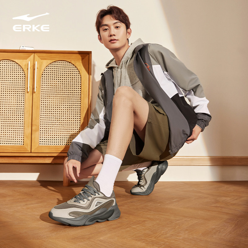 衍界|鸿星尔克男鞋运动鞋秋季款增高老爹鞋减震透气轻便休闲鞋,淘宝优惠券,粉丝福利购,淘宝优惠卷