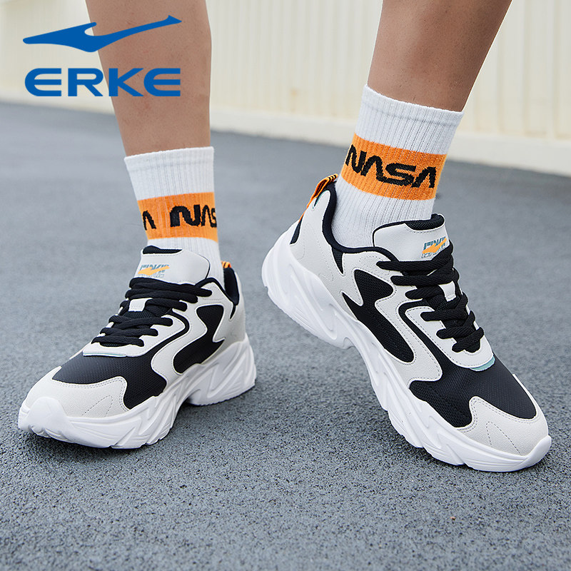 鸿星尔克男鞋2025年秋冬季新款皮面防水老爹鞋学生运动跑步鞋子,淘宝优惠券,粉丝福利购,淘宝优惠卷