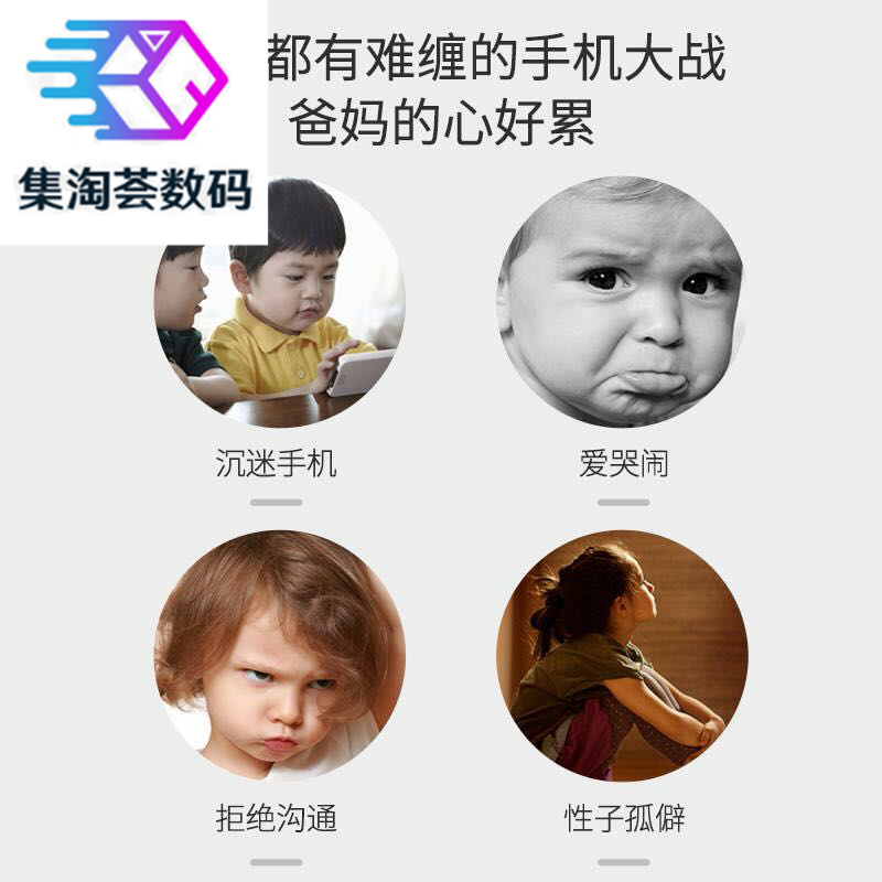 3d打印笔抖音学生便宜耗材三d 集淘荟数码3D打印笔