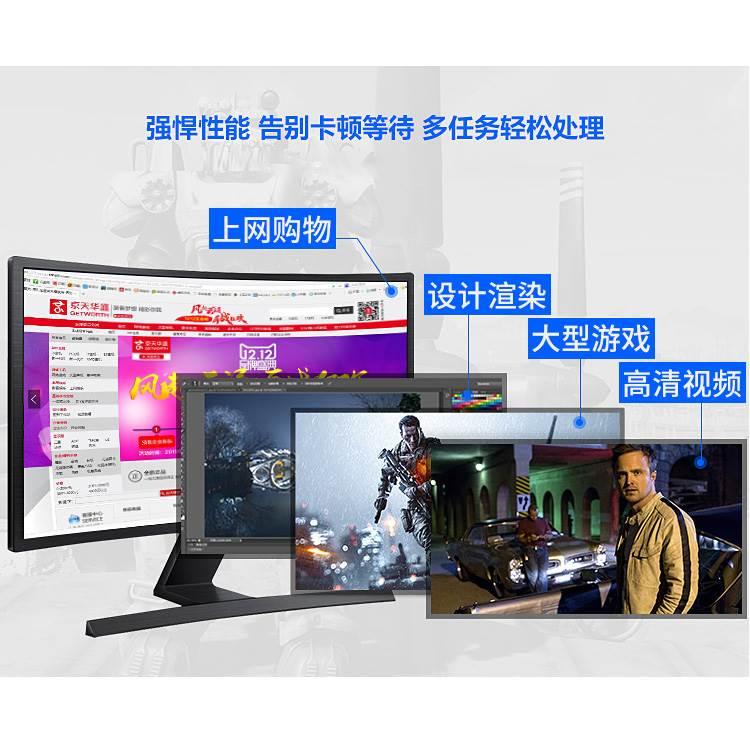 I5 7400 7500 7600 I7 7700K I3 7100 7300 7350K CPU 7500T 1151 - 图2