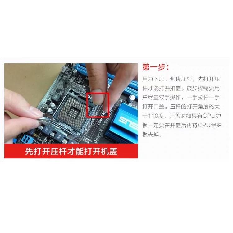 G1820 G1840 G3220 G3240 G3250 G3260双核1150针散片CPU-图0