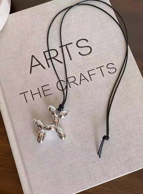 黑绳气球狗吊坠项链女高级感小众设计毛衣链独特个性嘻哈情侣配饰