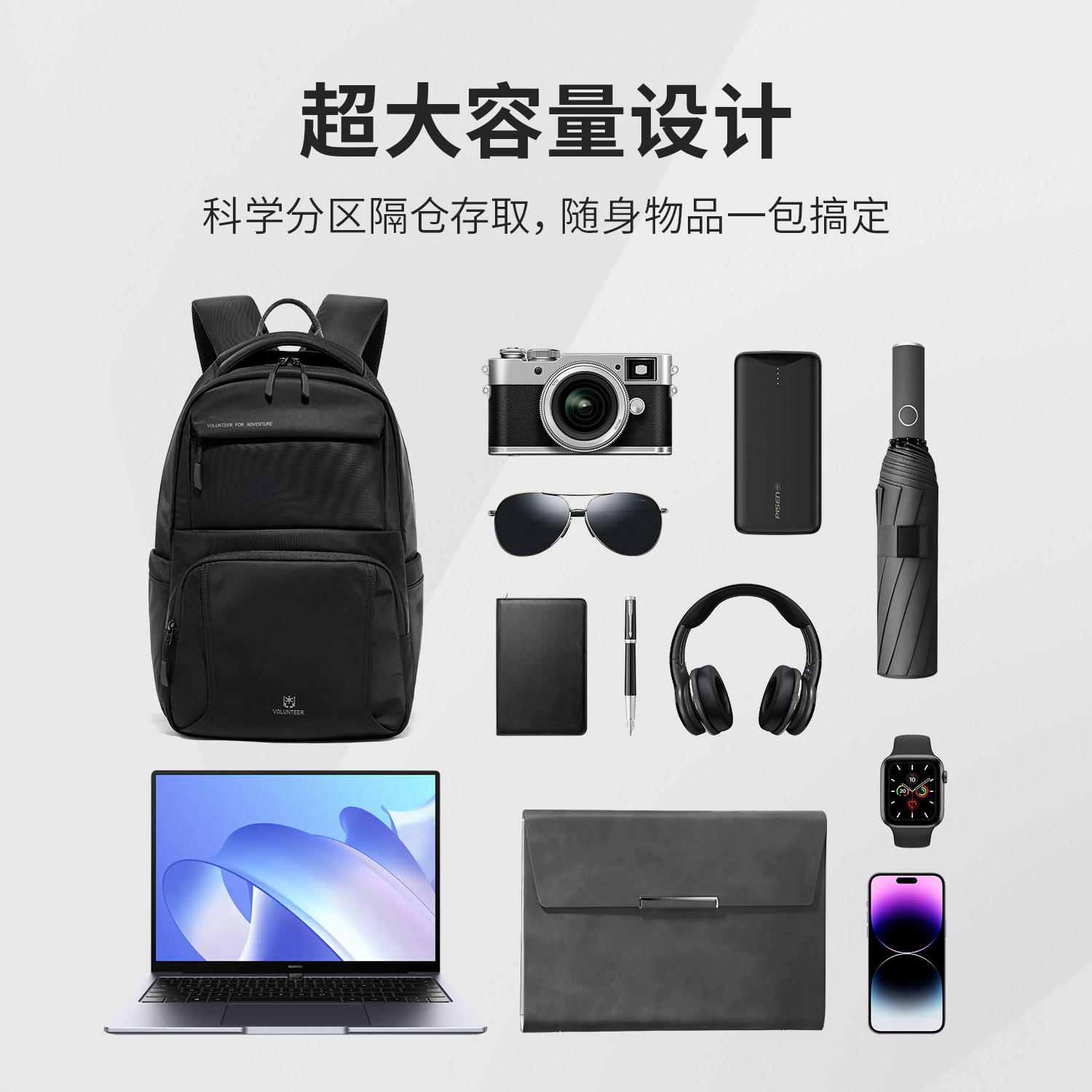 图 5