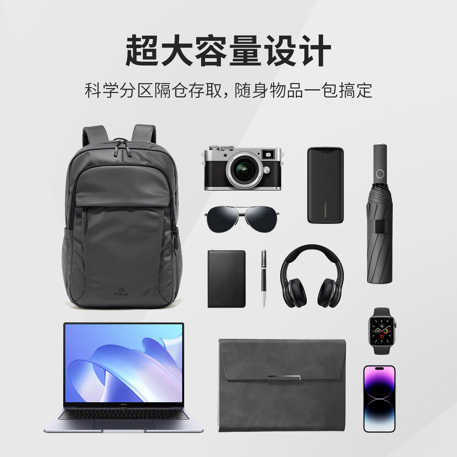 图 5