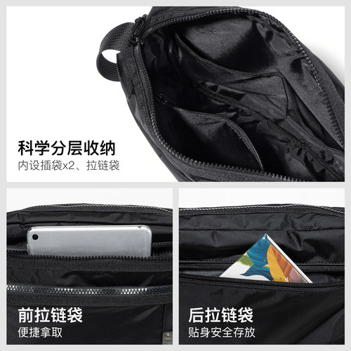 华朗迪尔新款斜挎包男机能大容量单肩包通勤包牛津布轻便邮差包男 - 图2