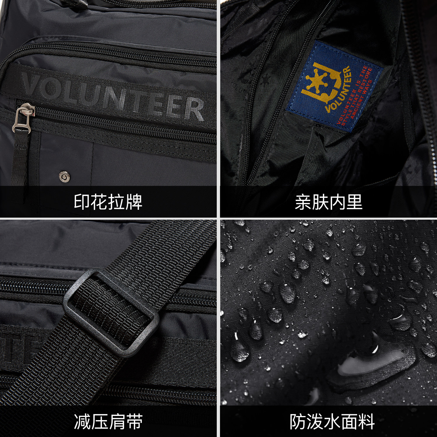 华朗迪尔斜挎包男轻便户外通勤包新款牛津布大容量多口袋单肩包男,淘宝优惠券,粉丝福利购,淘宝优惠卷