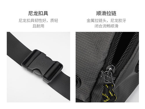 华朗迪尔男士斜挎包胸包男挎包男单肩包男户外手机包包运动腰包男 - 图2