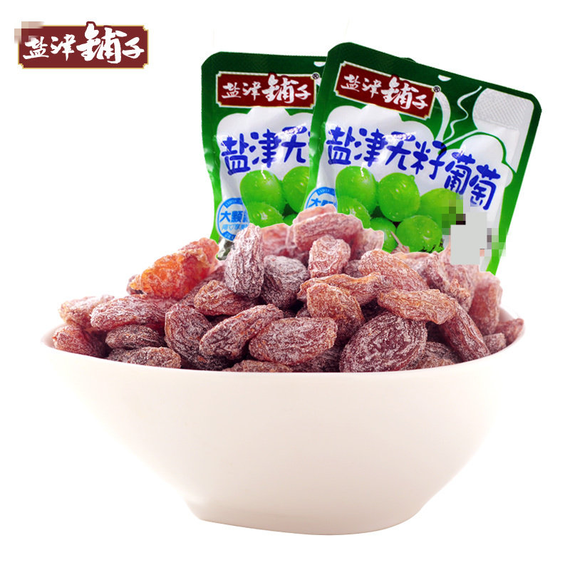 包邮盐津铺子无籽长500g果干葡萄干 胜格葡萄干