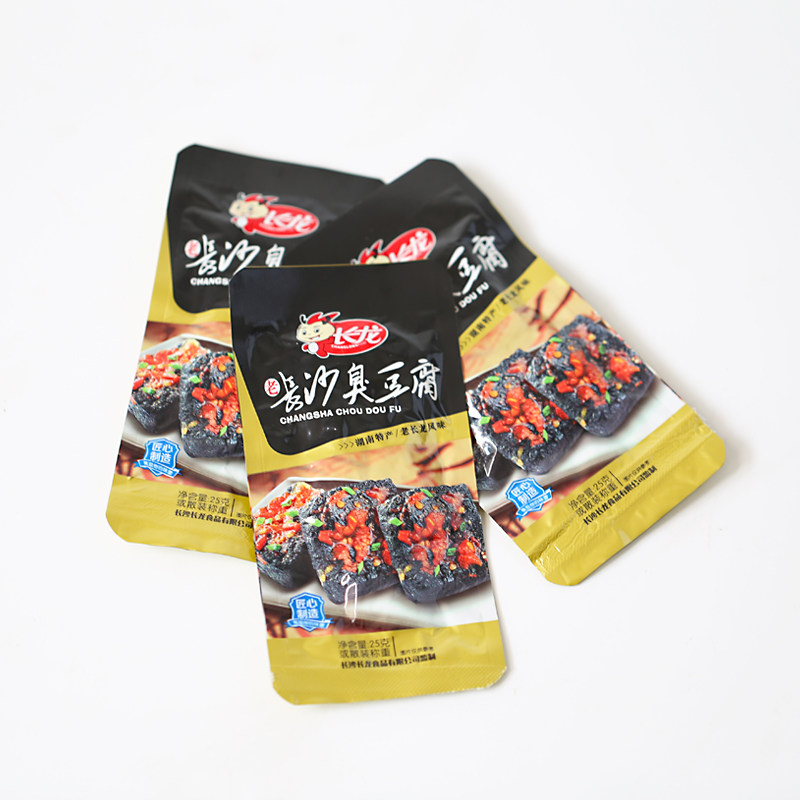 长龙老长沙经典臭豆腐油炸黑色豆干 胜格臭豆腐