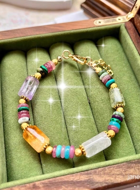 复古异形粉晶石多彩玉髓飞盘石配天然珍珠项链手链套装锁骨链