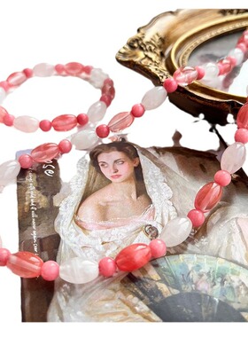 少女心】复古椭圆粉晶石白水晶配粉色圆珠项链手链套装少女粉年轻