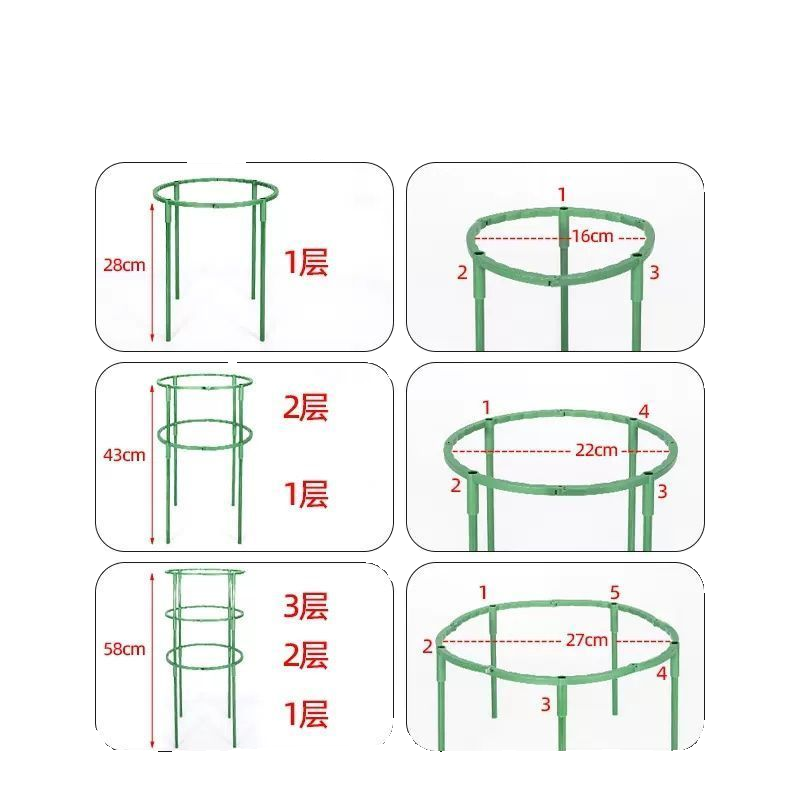 植物爬藤架子多层可拼接园艺支架绿萝支架室内阳台支撑杆户外花架 - 图3