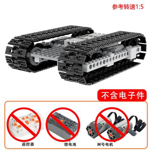 编程遥控机器人积木小颗粒坦克履带车科技件拼装模型车男孩玩具 - 图3