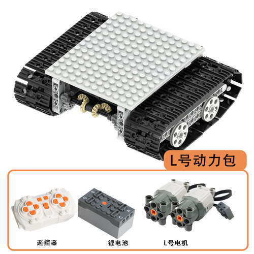 编程遥控机器人积木小颗粒坦克履带车科技件拼装模型车男孩玩具 - 图1