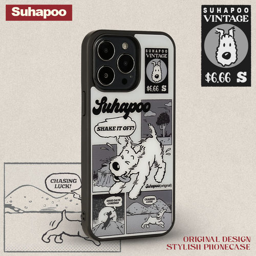 suhapoo壳内策展 甩掉烦恼丁丁狗磁吸附手机壳iPhone17promax苹果16原创13ins风14pro15plus全包美式复古 - 图3