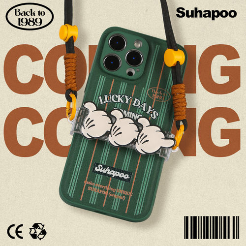 suhapoo壳内策展 条纹幸运6手机壳iPhone17promax苹果16原创13ins风15pro14plus全包美式复古条纹皮壳 - 图1