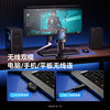 Maono Shanke DGM20W wireless microphone computer desktop live broadcast anchor special recording Shanke game microphone