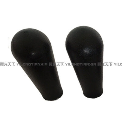 龙工855 850临工953厦工30 50成工装载机挂挡操纵杆手柄球头手球,淘宝优惠券,粉丝福利购,淘宝优惠卷