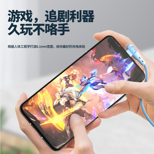 MKO新款弯头Type-C扁头数据线适用于华为OPPO小米荣耀vivo手机闪充usb充电线平板iPad通用 - 图2