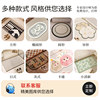 Carpet custom diatom mud bathroom absorbent floor mat