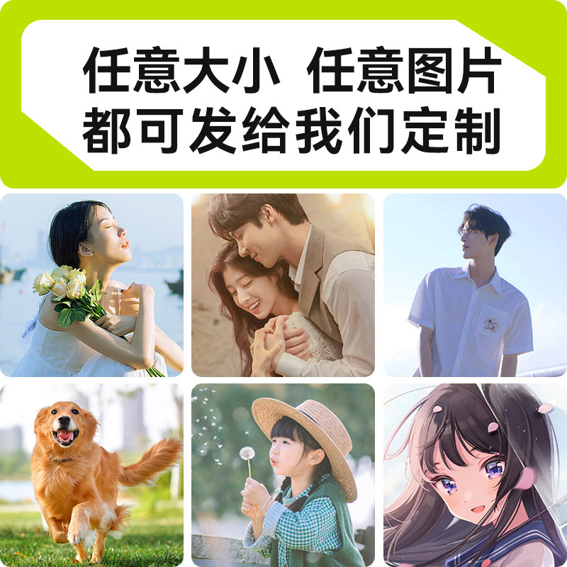 定制抱枕可印照片diy来图定做送礼物男女友情侣打印相片订靠枕头 - 图0