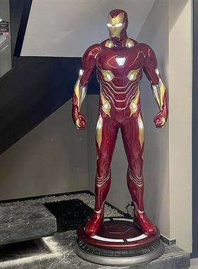漫威钢铁侠摆件大型玻璃钢雕塑网红模型商场店铺酒吧客厅落地装饰