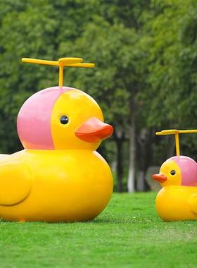 户外卡通大黄鸭玻璃钢雕塑手打柠檬茶店铺壁挂小黄鸭装饰打卡摆件