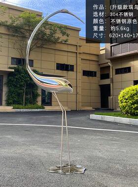 现货不锈钢仙鹤雕塑草坪园林景观售楼部广场装饰金属工艺落地摆件