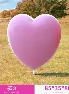 网红爱心云朵座椅玻璃钢摆件户外景区打卡拍照雕塑售楼处绿地小品