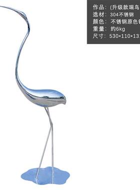 户外草坪庭院摆件不锈钢仙鹤雕塑金属镜面园林景观工艺品摆件现货