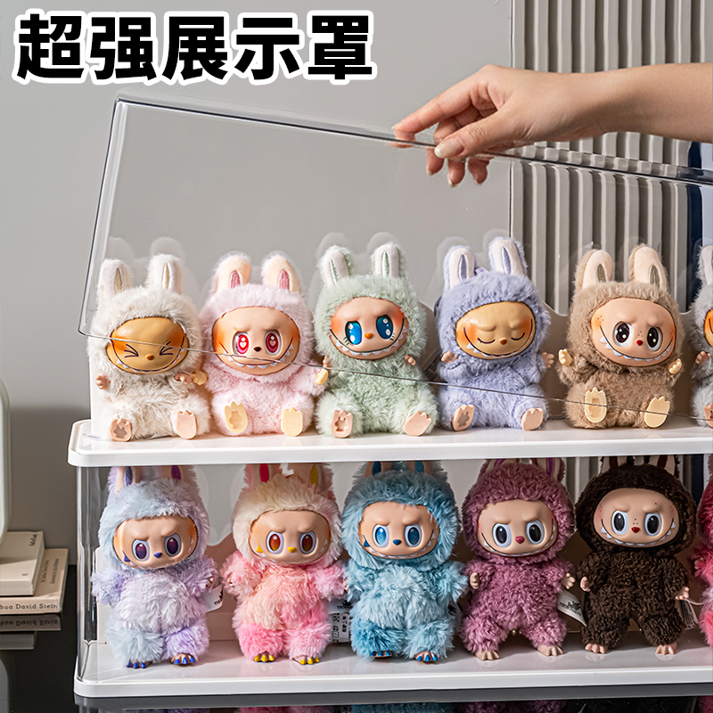 2026新款加长加厚labubu透明收纳盒泡泡玛特拉布布手办盲盒展示柜 - 图2