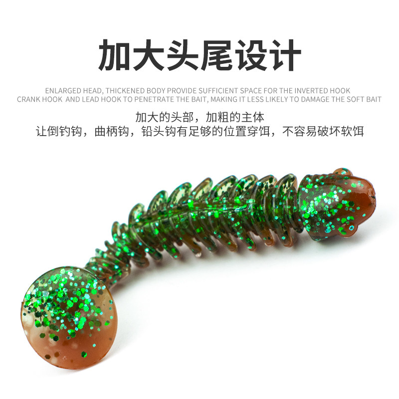 浮水反螺纹T尾软饵倒钓浮水假饵钓鲈鱼鳜鱼翘嘴德州路亚螺旋软饵,淘宝优惠券,粉丝福利购,淘宝优惠卷