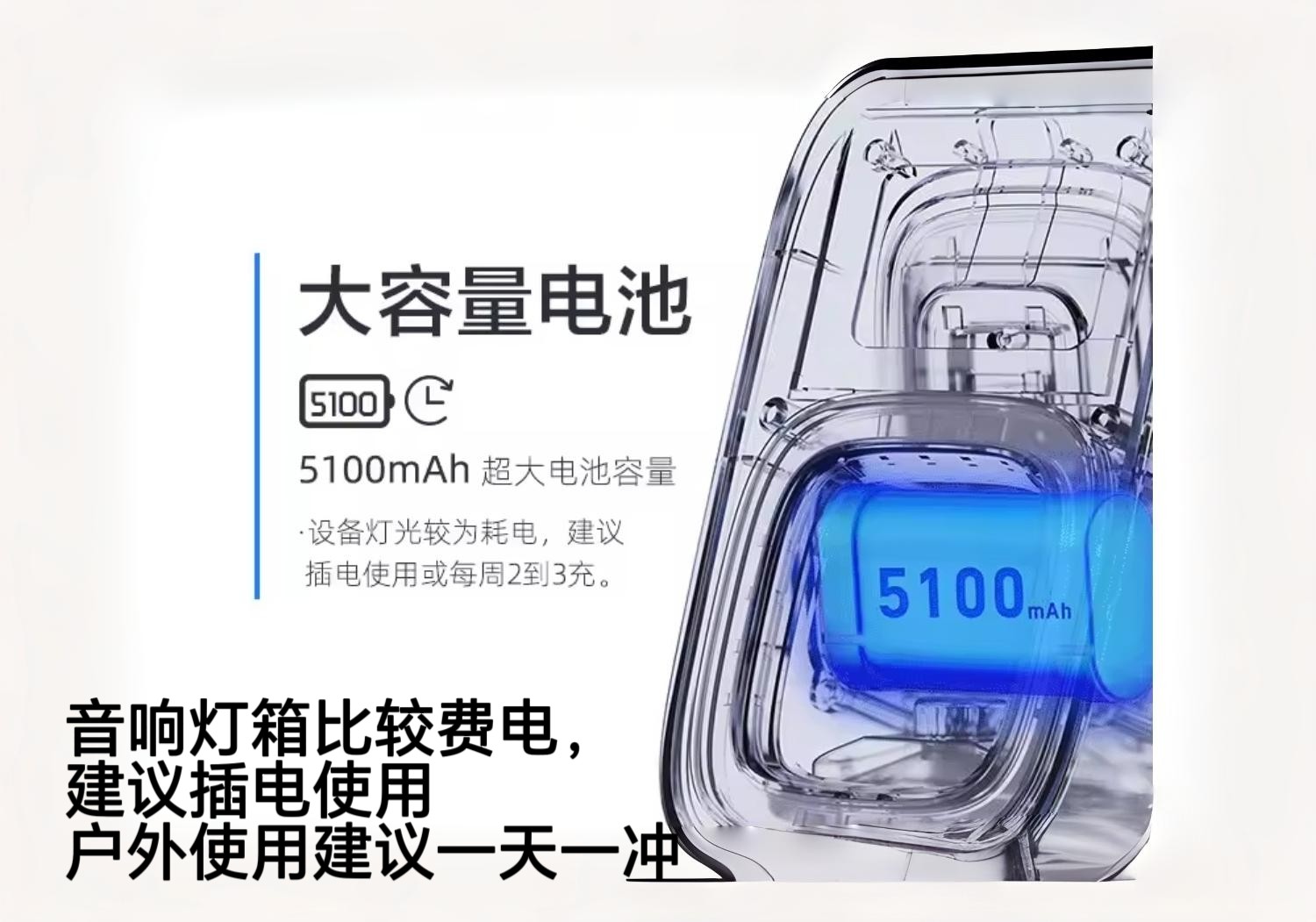支付宝屏幕版L8收款音响新款官方二维码付款收钱语音播报器4G流量