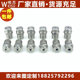 316 stainless steel solid cone industrial dust removal cleaning
