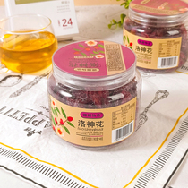 Long Notes Loo God Flowers Candied Fruit Candied Fruits Dried Ready-to-eat Rose Eggplant Dried Cold Fruit Casual Food Small Snacks