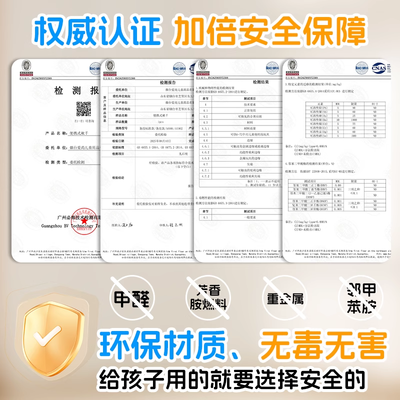儿童家用室内荡秋千户外庭院幼婴儿宝宝吊椅小孩感统摇篮室外便携,淘宝优惠券,粉丝福利购,淘宝优惠卷