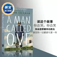 决定的英文 新人首单立减十元 21年9月 淘宝海外