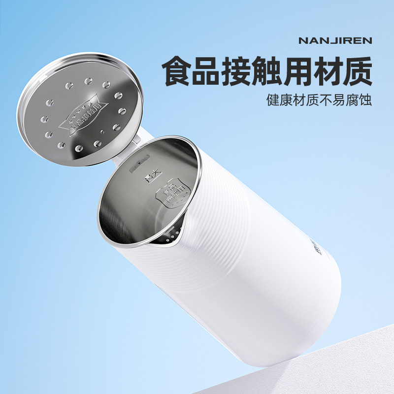 南极人大容量家用电恒温全烧水壶 南极人厨房电器电热水壶
