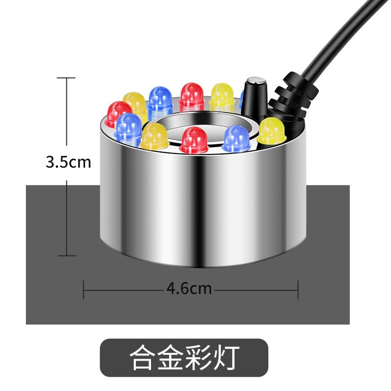 新升级大雾假山雾化喷雾超声波雾化头鱼缸造雾盆景水池景观加湿器 - 图1