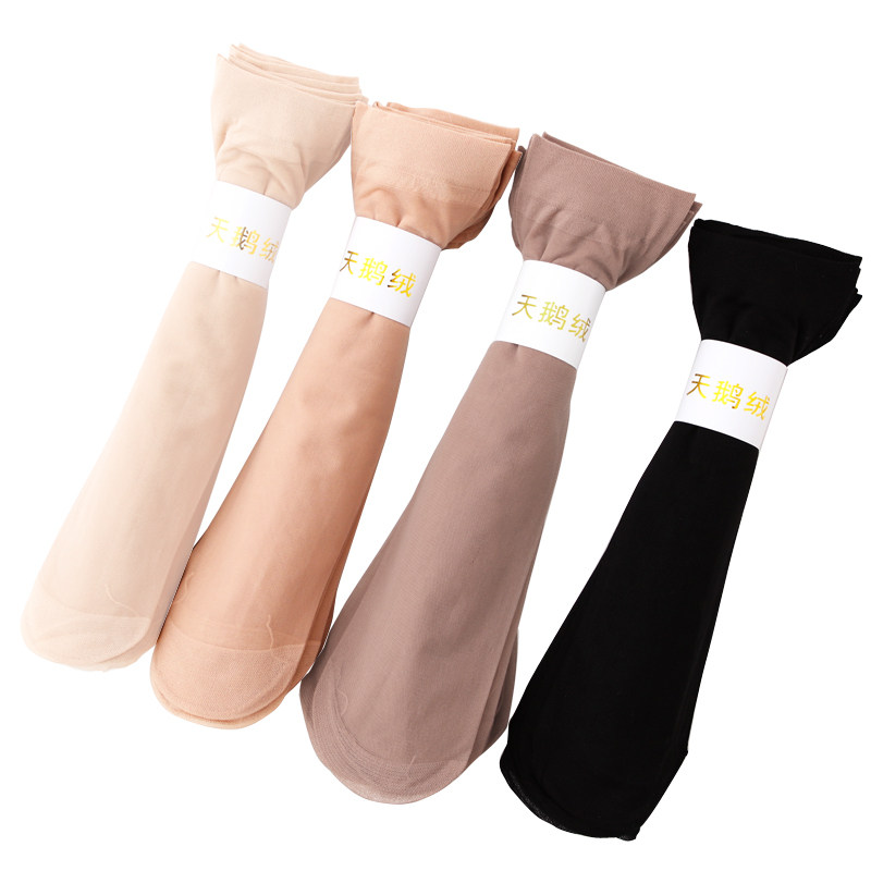 20双装天鹅绒包芯丝肉色女短短袜 简妮萝短袜/打底袜/丝袜/美腿袜