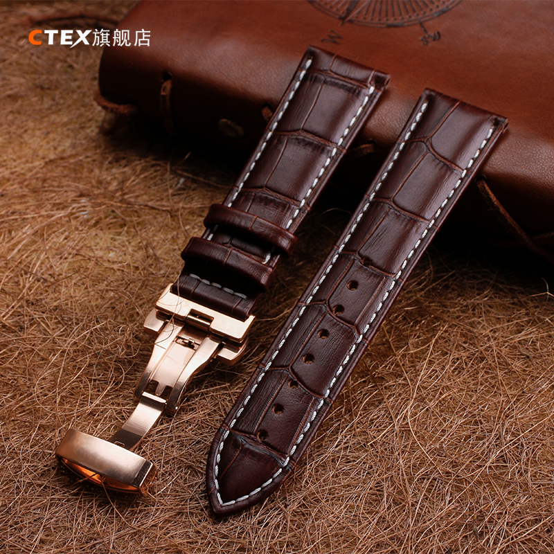 真皮适配天王51154轮时代手表带 ctex配件